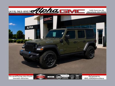 2023 Jeep Wrangler 4xe Willys