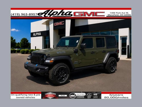 2023 Jeep Wrangler 4xe Willys