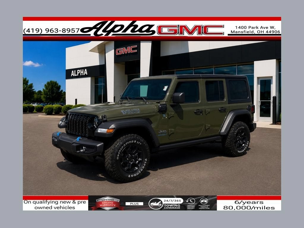 2023 Jeep Wrangler 4xe Willys