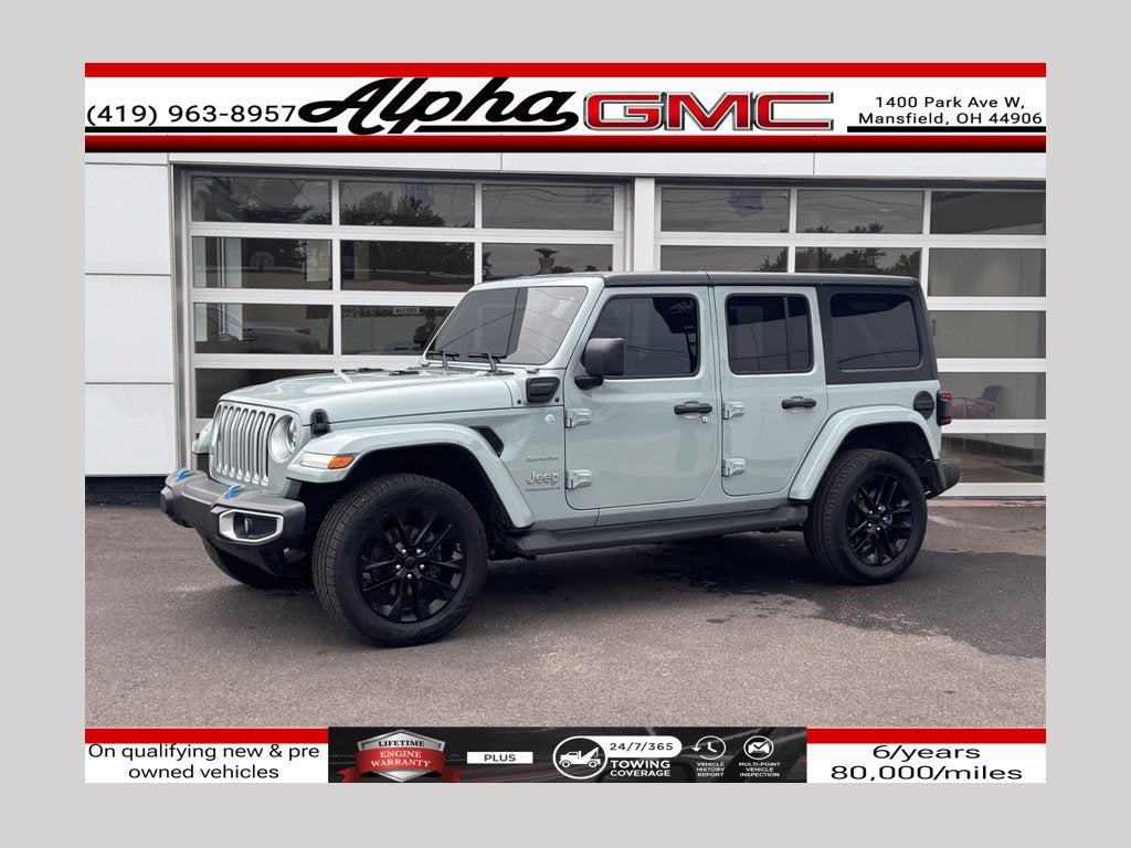 2023 Jeep Wrangler 4xe Sahara