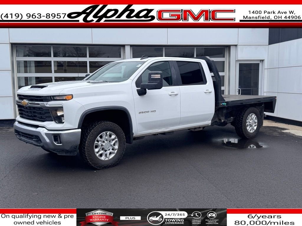 2024 Chevrolet Silverado 2500 HD LT