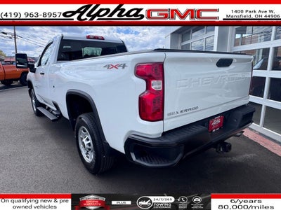 2025 Chevrolet Silverado 2500HD Work Truck