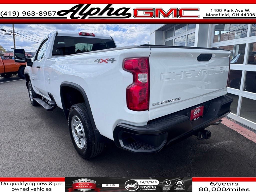 2025 Chevrolet Silverado 2500HD Work Truck