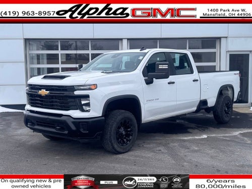 2024 Chevrolet Silverado 2500 HD WT