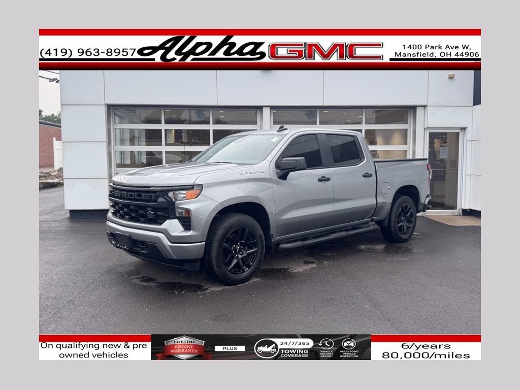 2024 Chevrolet Silverado 1500 Custom