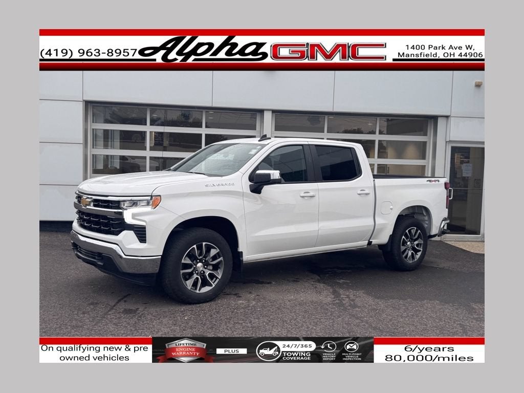2024 Chevrolet Silverado 1500 LT (2FL)