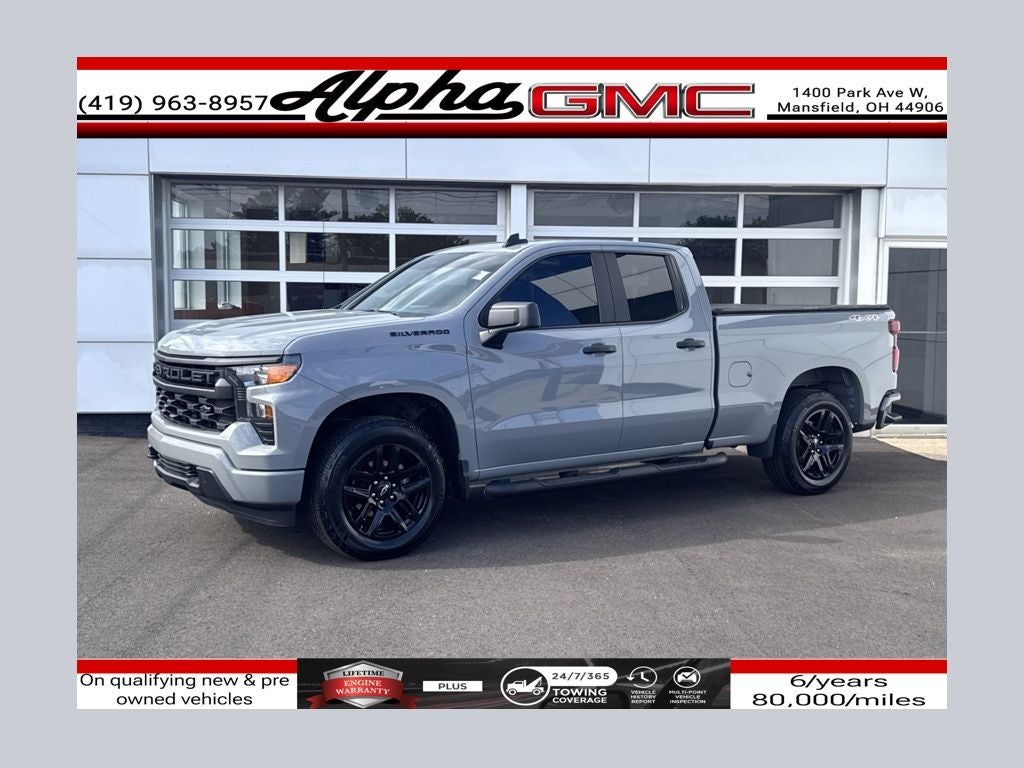 2024 Chevrolet Silverado 1500 Custom