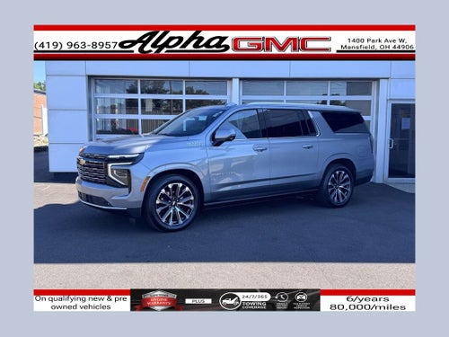 2025 Chevrolet Suburban High Country