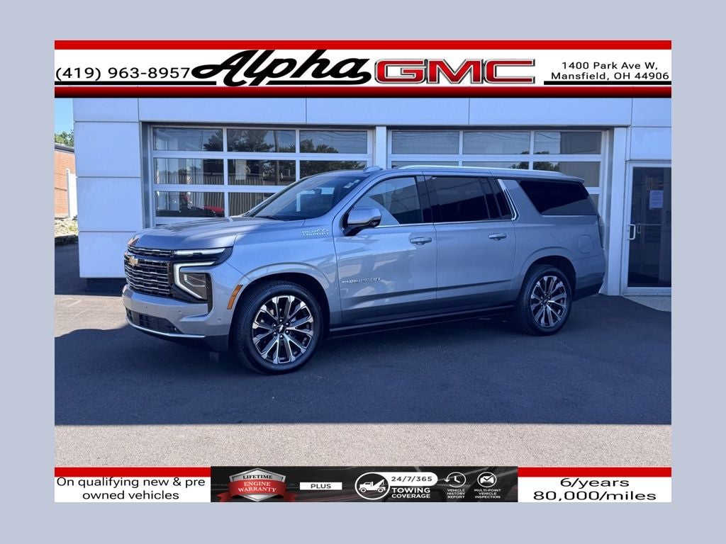 2025 Chevrolet Suburban High Country