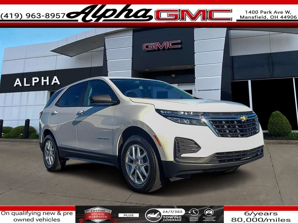 2023 Chevrolet Equinox LS