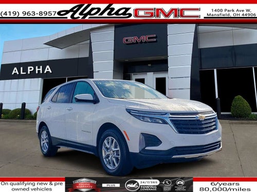 2023 Chevrolet Equinox LT