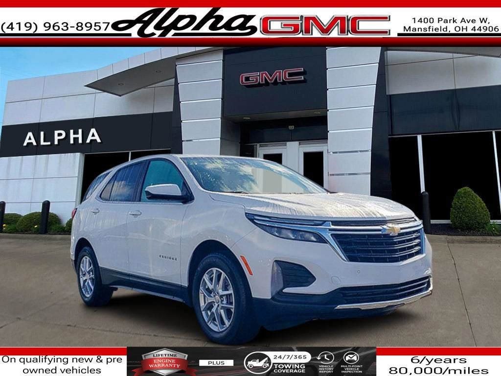 2023 Chevrolet Equinox LT