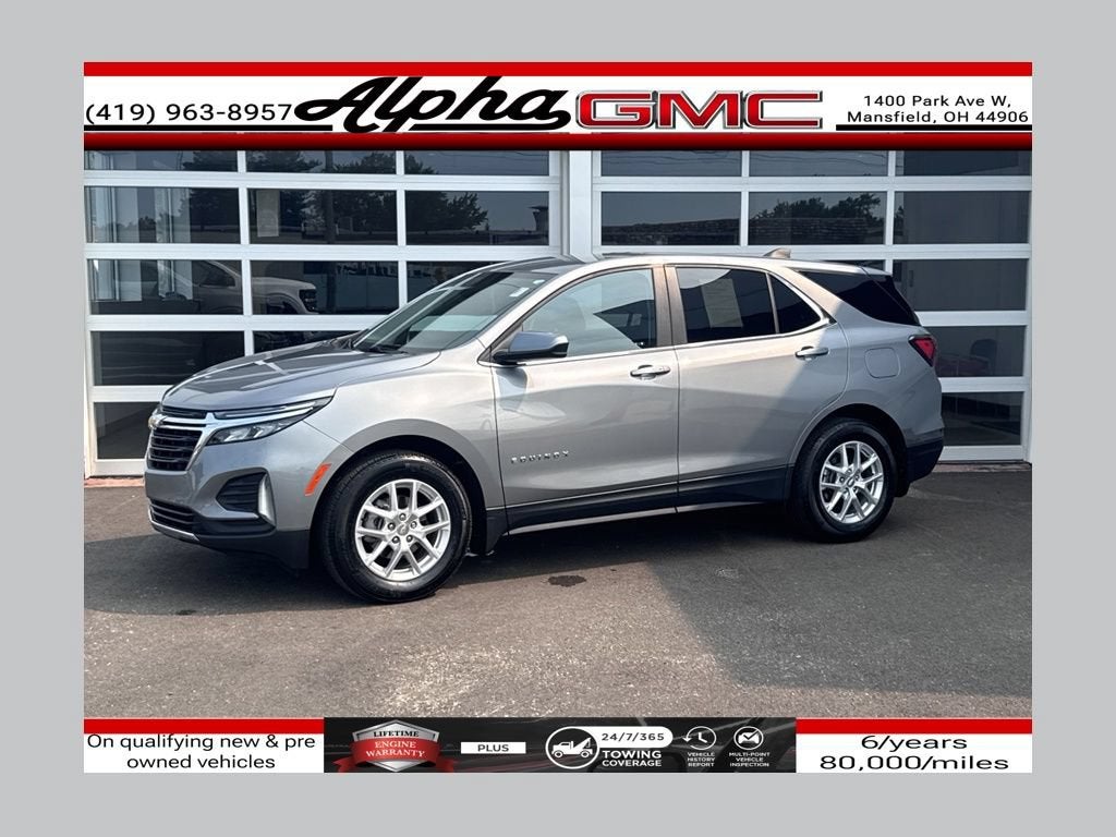 2023 Chevrolet Equinox LT