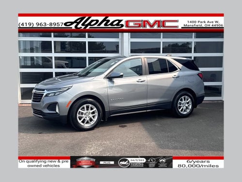2023 Chevrolet Equinox LT