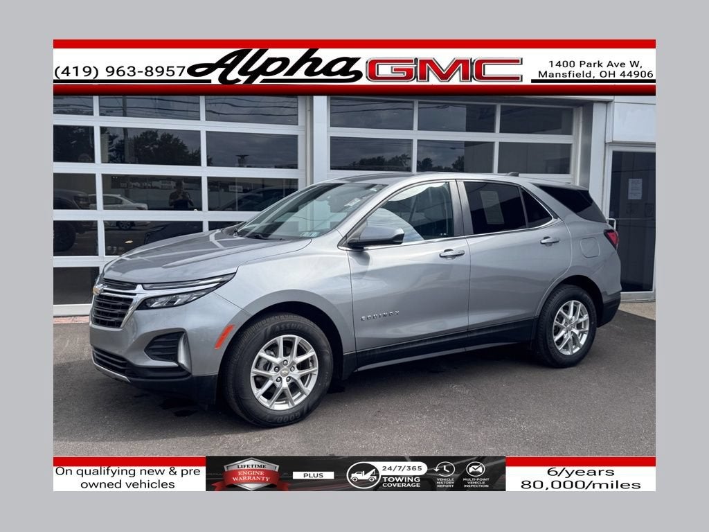2024 Chevrolet Equinox