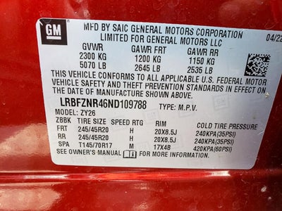 2022 Buick Envision Essence