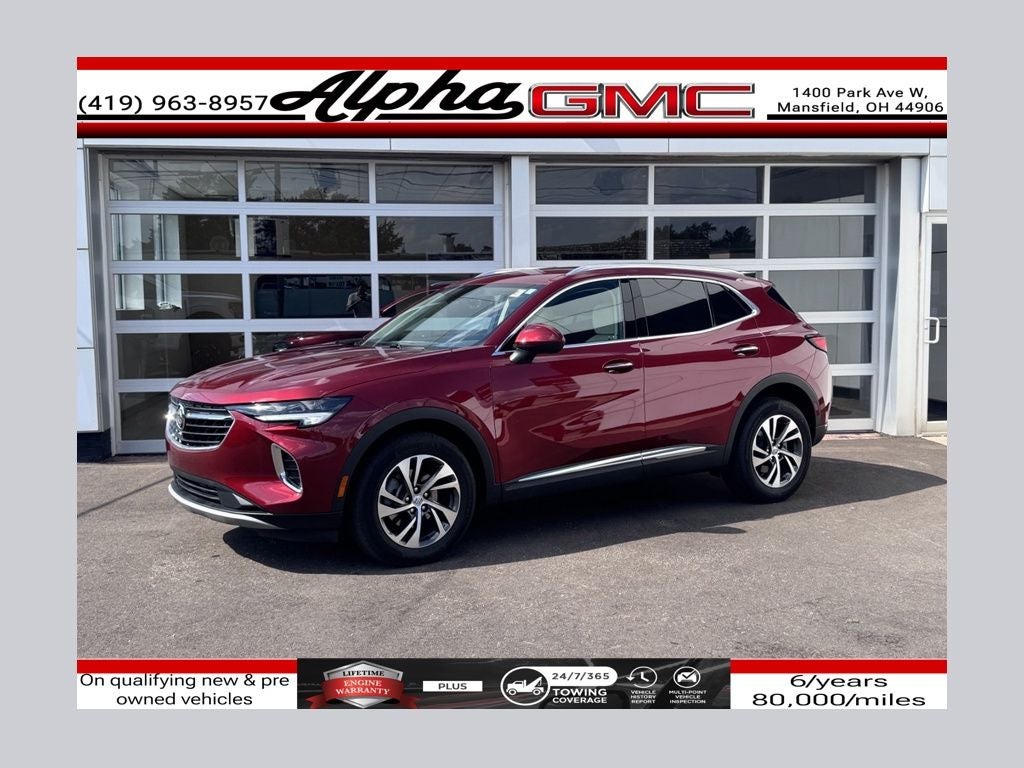 2023 Buick Envision Essence